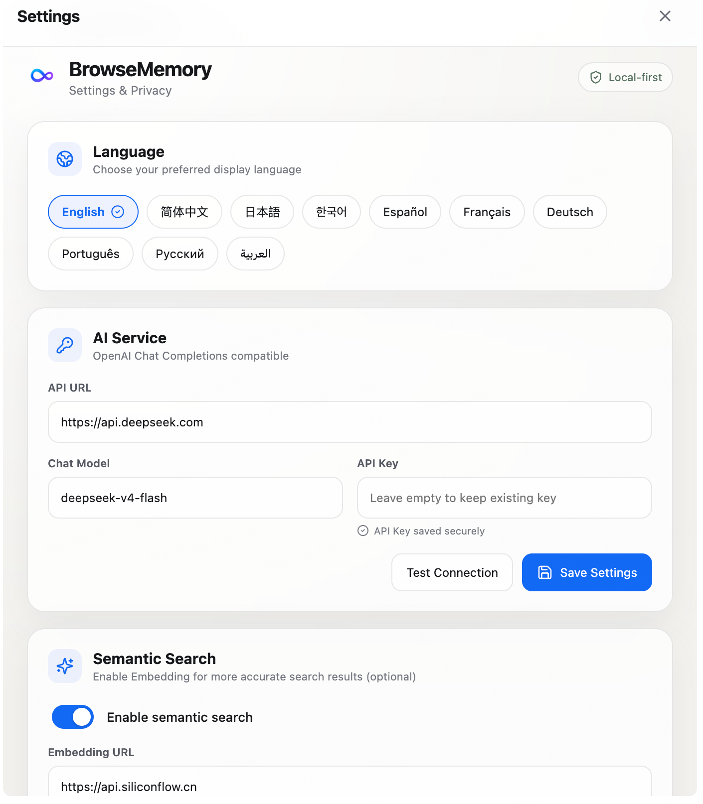 BrowseMemory settings for languages and AI service
